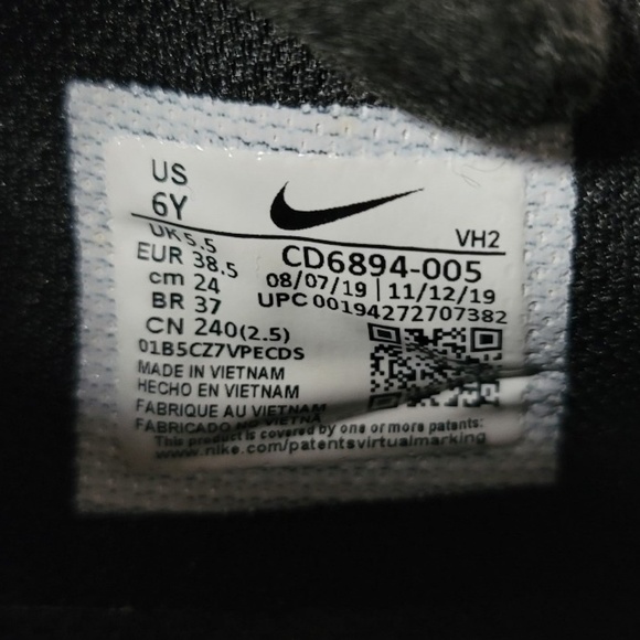 Nike Air Max Excee Sneakers for Kids - Picture 5 of 5